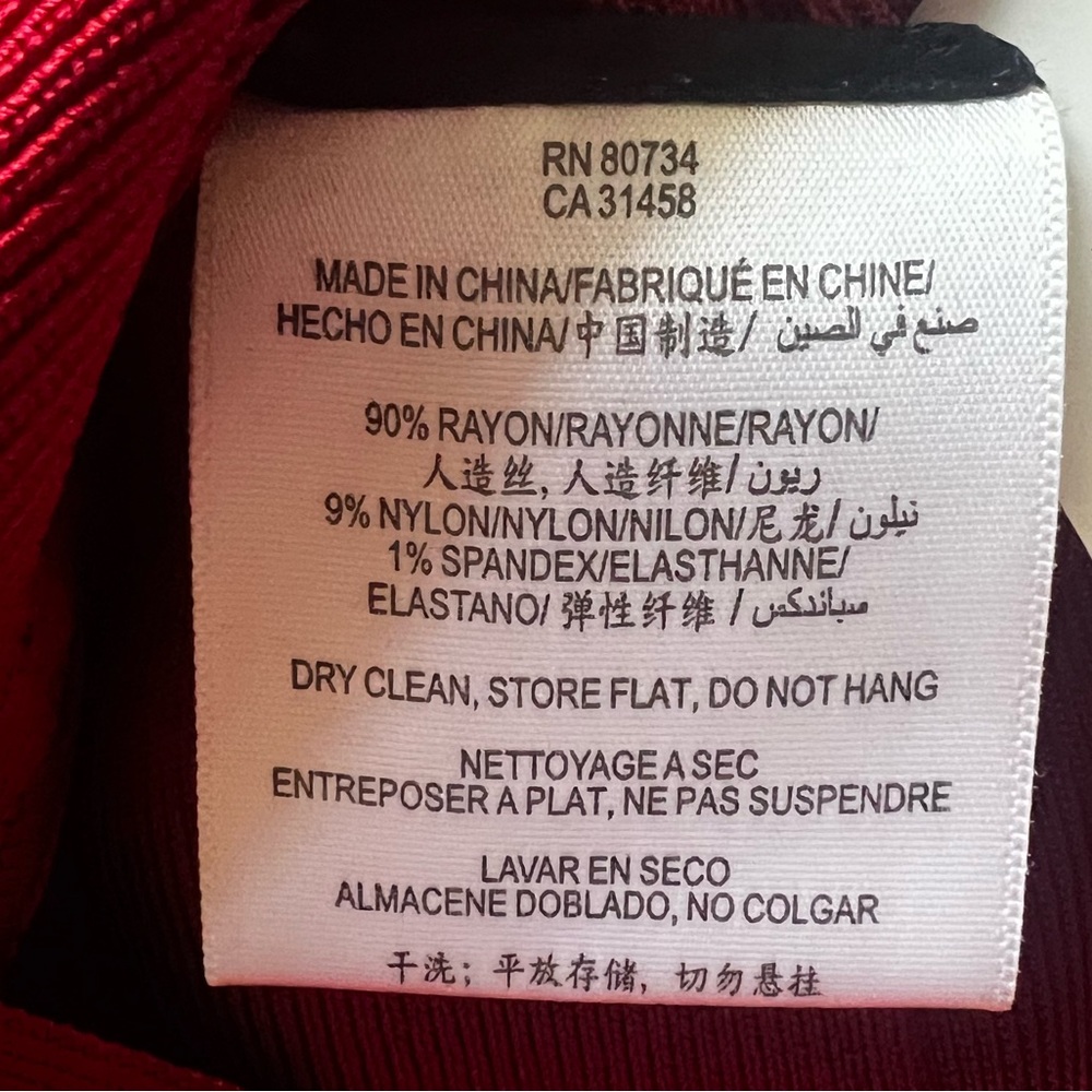 BNWT Herve Leger Authentic Y2K Women’s Cranberry Red Bandage Dress- Size XS - Picture 16 of 16
